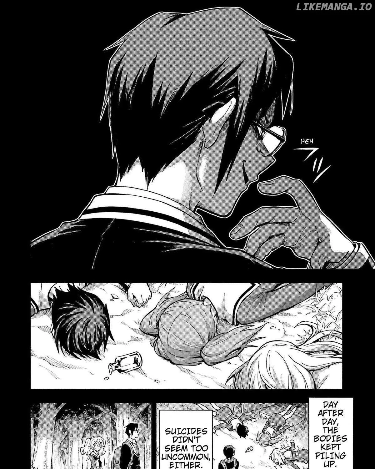 Read Talentless Nana chapter 96 image 24 on Lezhin