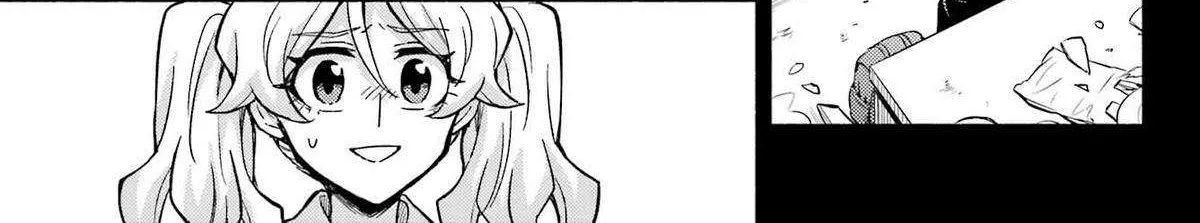 Read Talentless Nana chapter 96 image 27 on Lezhin