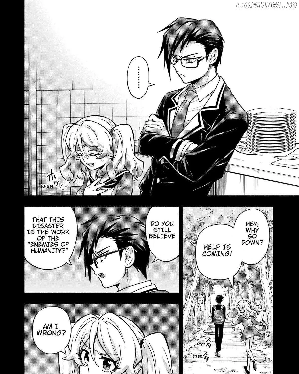 Read Talentless Nana chapter 96 image 28 on Lezhin