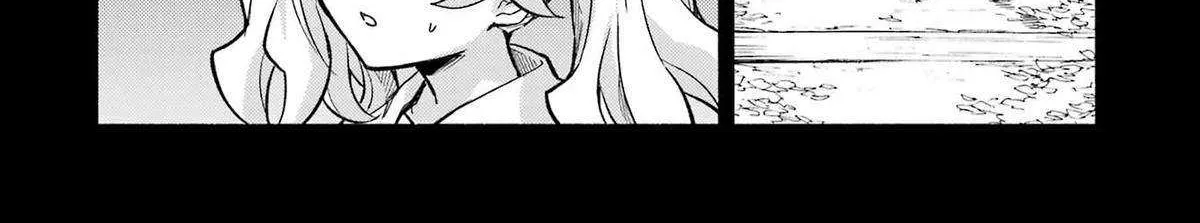 Read Talentless Nana chapter 96 image 29 on Lezhin