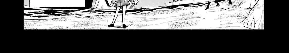 Read Talentless Nana chapter 96 image 33 on Lezhin
