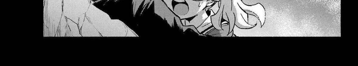 Read Talentless Nana chapter 96 image 39 on Lezhin