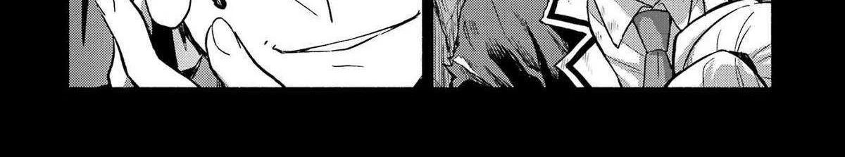 Read Talentless Nana chapter 96 image 41 on Lezhin