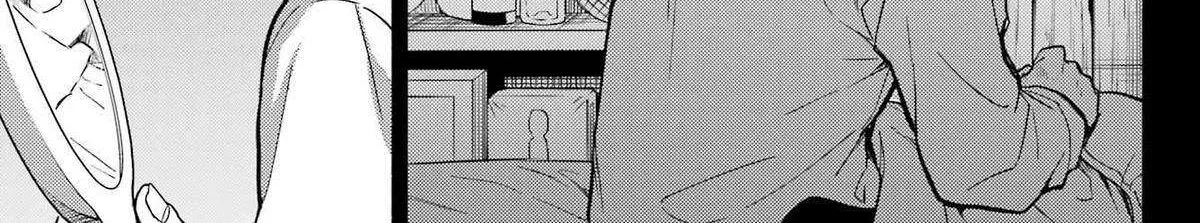 Read Talentless Nana chapter 96 image 47 on Lezhin
