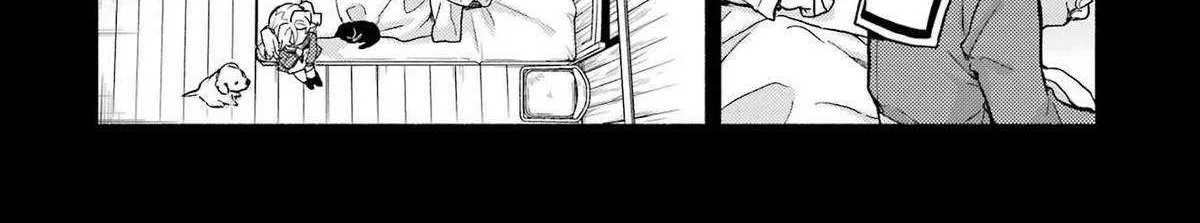 Read Talentless Nana chapter 96 image 53 on Lezhin