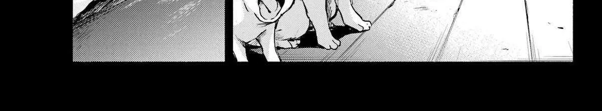 Read Talentless Nana chapter 96 image 59 on Lezhin