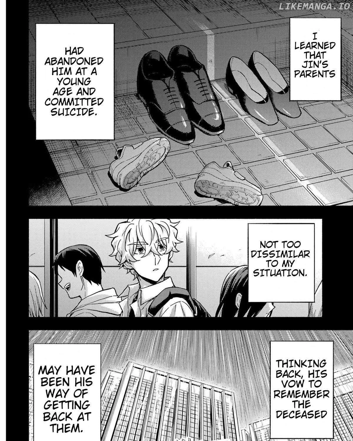 Read Talentless Nana chapter 96 image 60 on Lezhin