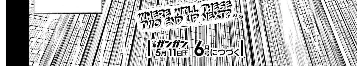 Read Talentless Nana chapter 96 image 61 on Lezhin