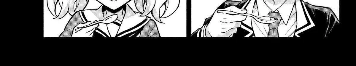 Read Talentless Nana chapter 96 image 7 on Lezhin