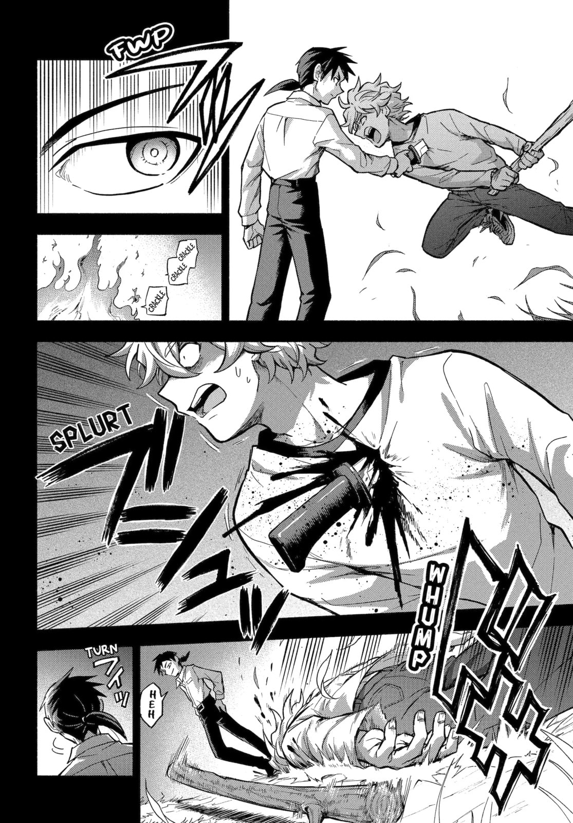 Read Talentless Nana chapter 97.1 image 13 on Lezhin