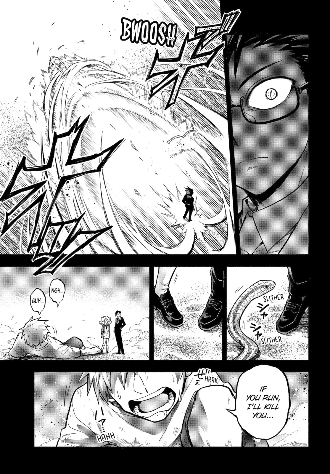 Read Talentless Nana chapter 97.1 image 2 on Lezhin