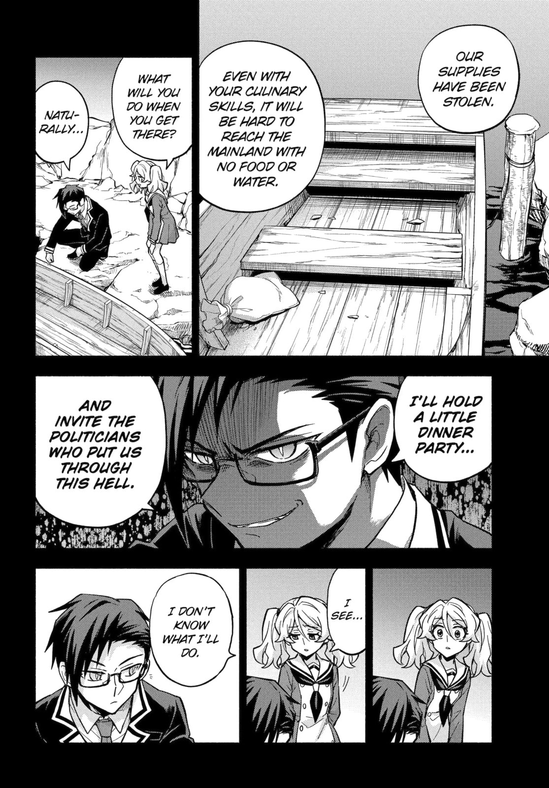 Read Talentless Nana chapter 97.1 image 5 on Lezhin