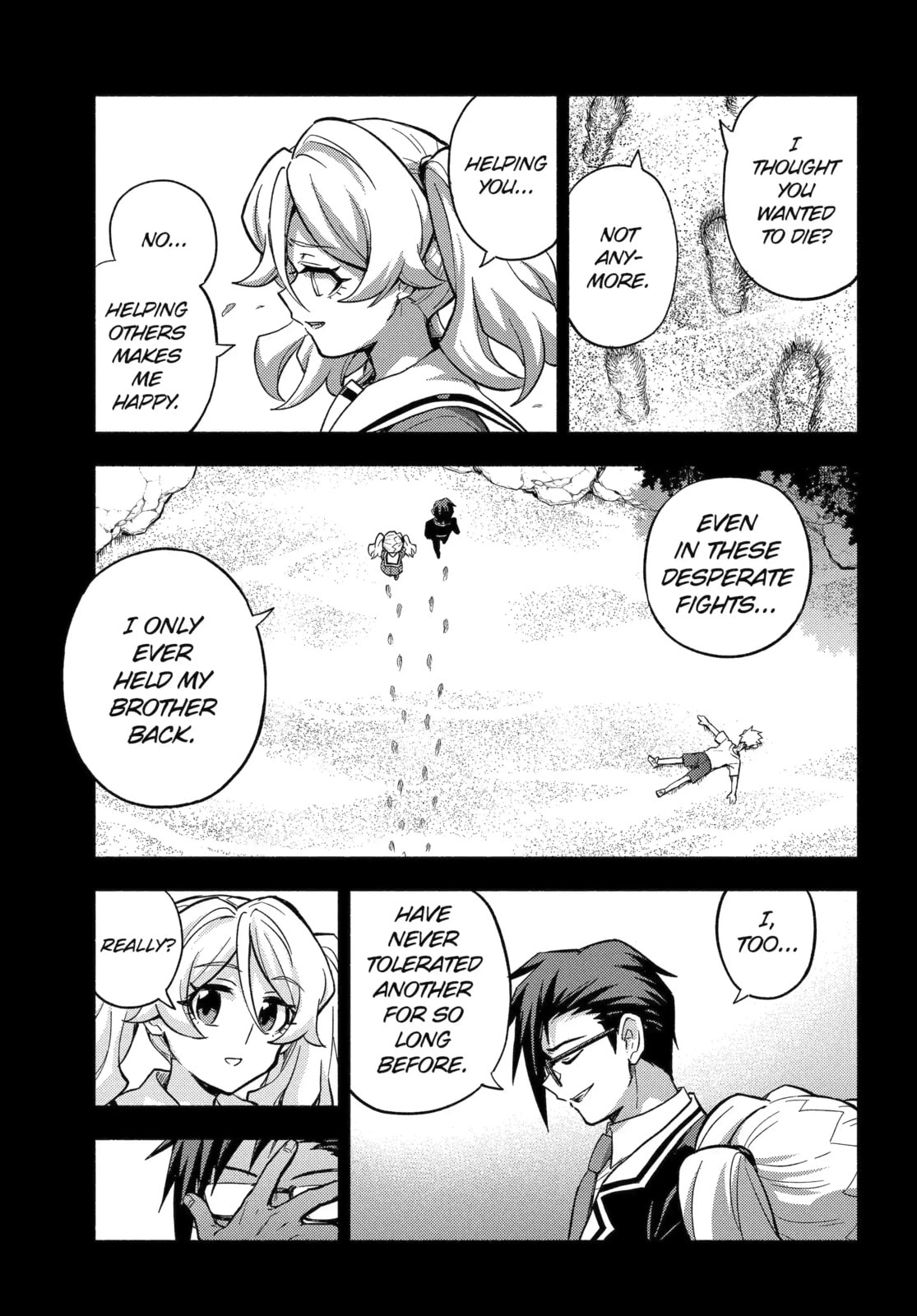 Read Talentless Nana chapter 97.1 image 8 on Lezhin