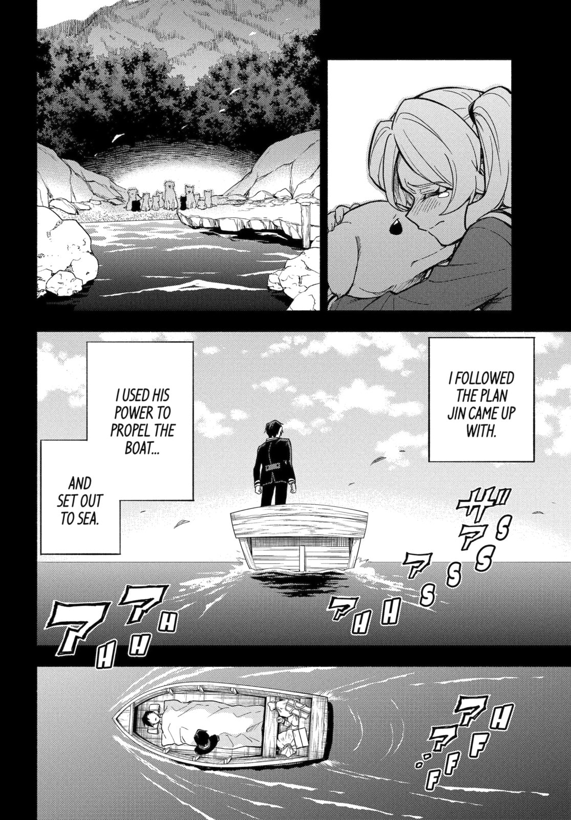 Read Talentless Nana chapter 97.2 image 3 on Lezhin