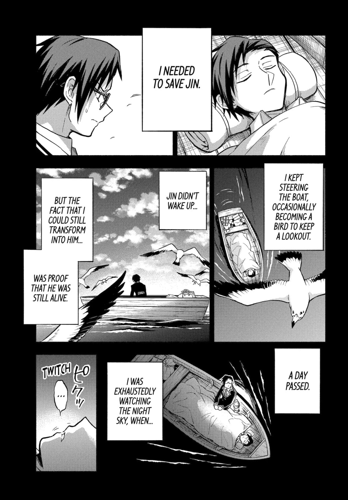 Read Talentless Nana chapter 97.2 image 4 on Lezhin