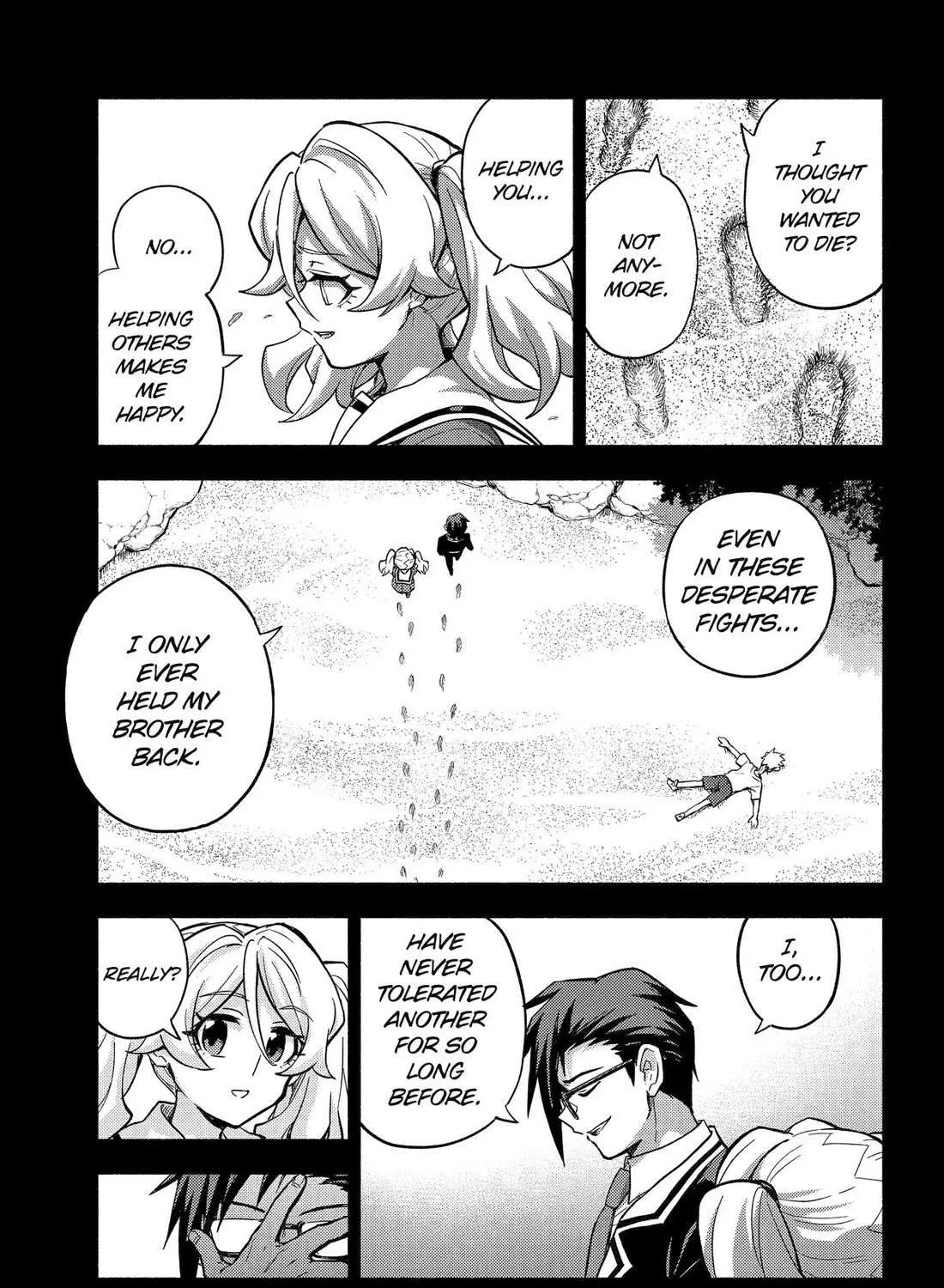 Read Talentless Nana chapter 97 image 17 on Lezhin