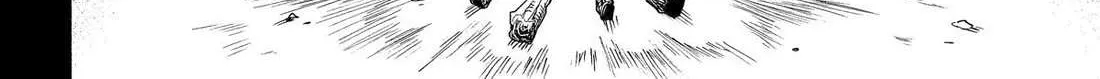 Read Talentless Nana chapter 97 image 20 on Lezhin