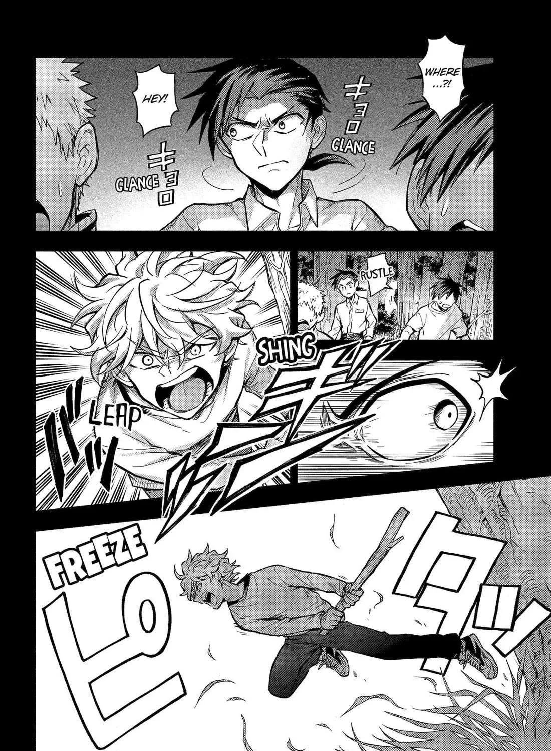 Read Talentless Nana chapter 97 image 23 on Lezhin