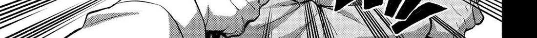 Read Talentless Nana chapter 97 image 26 on Lezhin