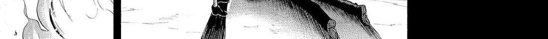 Read Talentless Nana chapter 97 image 30 on Lezhin