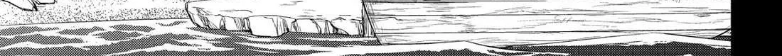 Read Talentless Nana chapter 97 image 34 on Lezhin