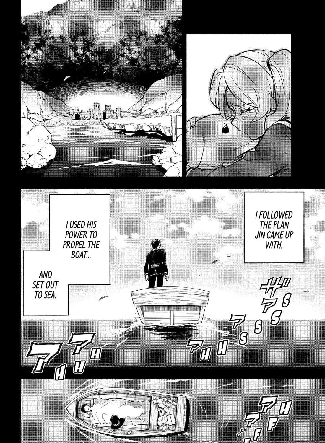 Read Talentless Nana chapter 97 image 35 on Lezhin