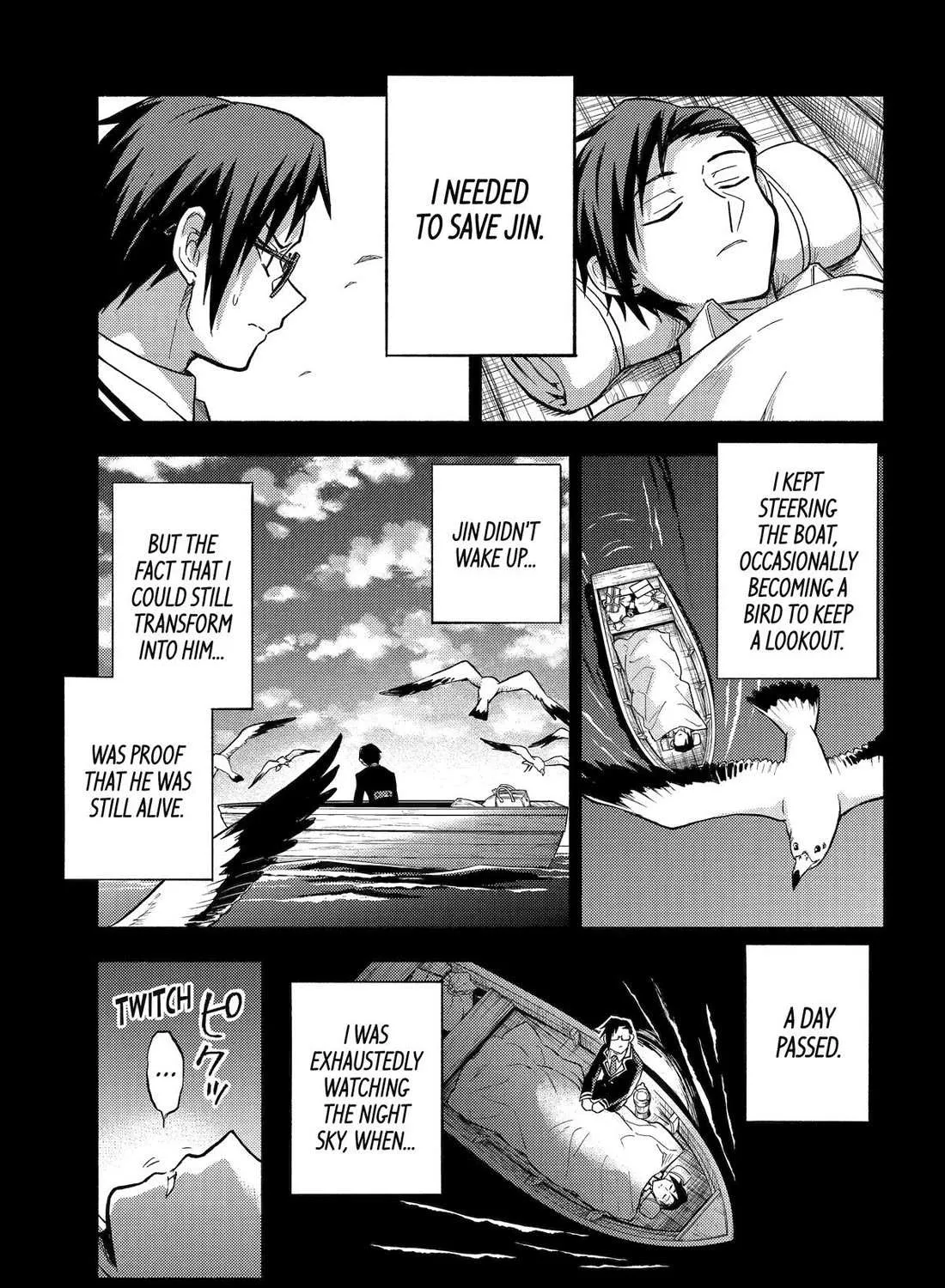 Read Talentless Nana chapter 97 image 37 on Lezhin