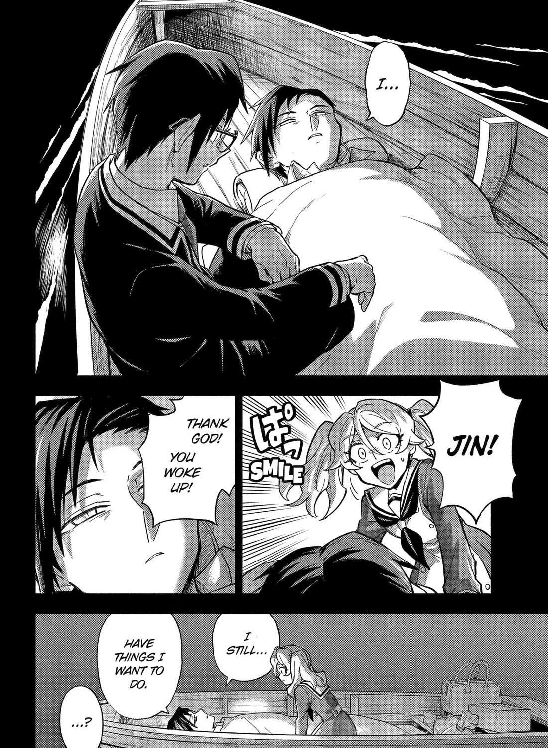 Read Talentless Nana chapter 97 image 39 on Lezhin