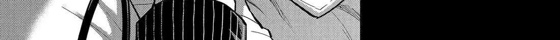 Read Talentless Nana chapter 97 image 54 on Lezhin