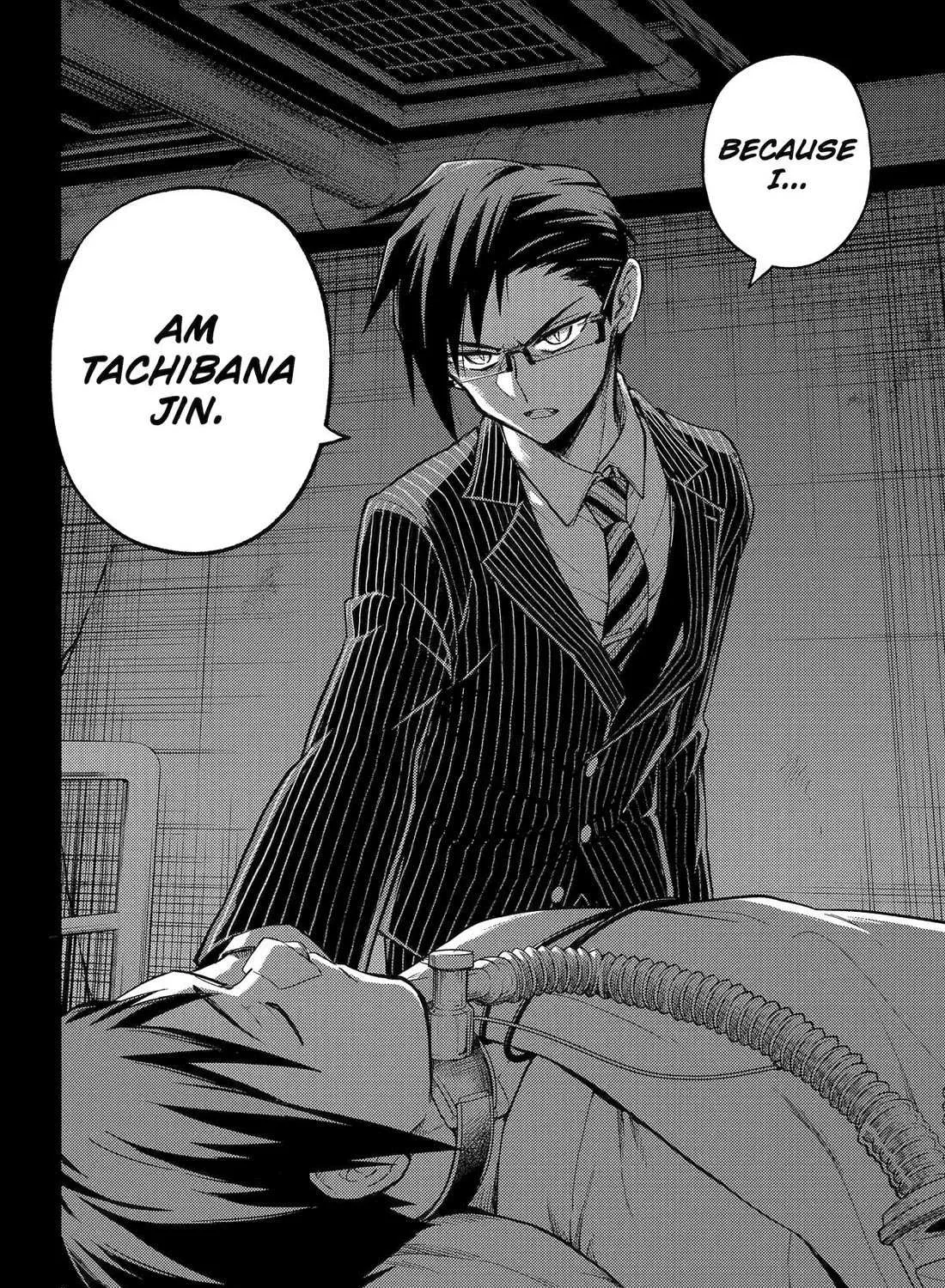 Read Talentless Nana chapter 97 image 55 on Lezhin
