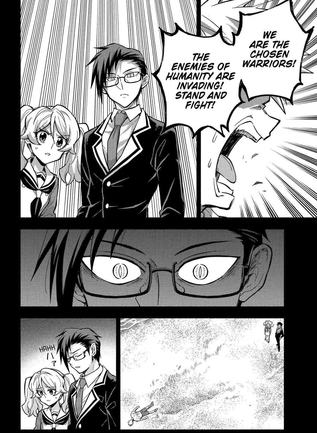 Read Talentless Nana chapter 97 image 7 on Lezhin