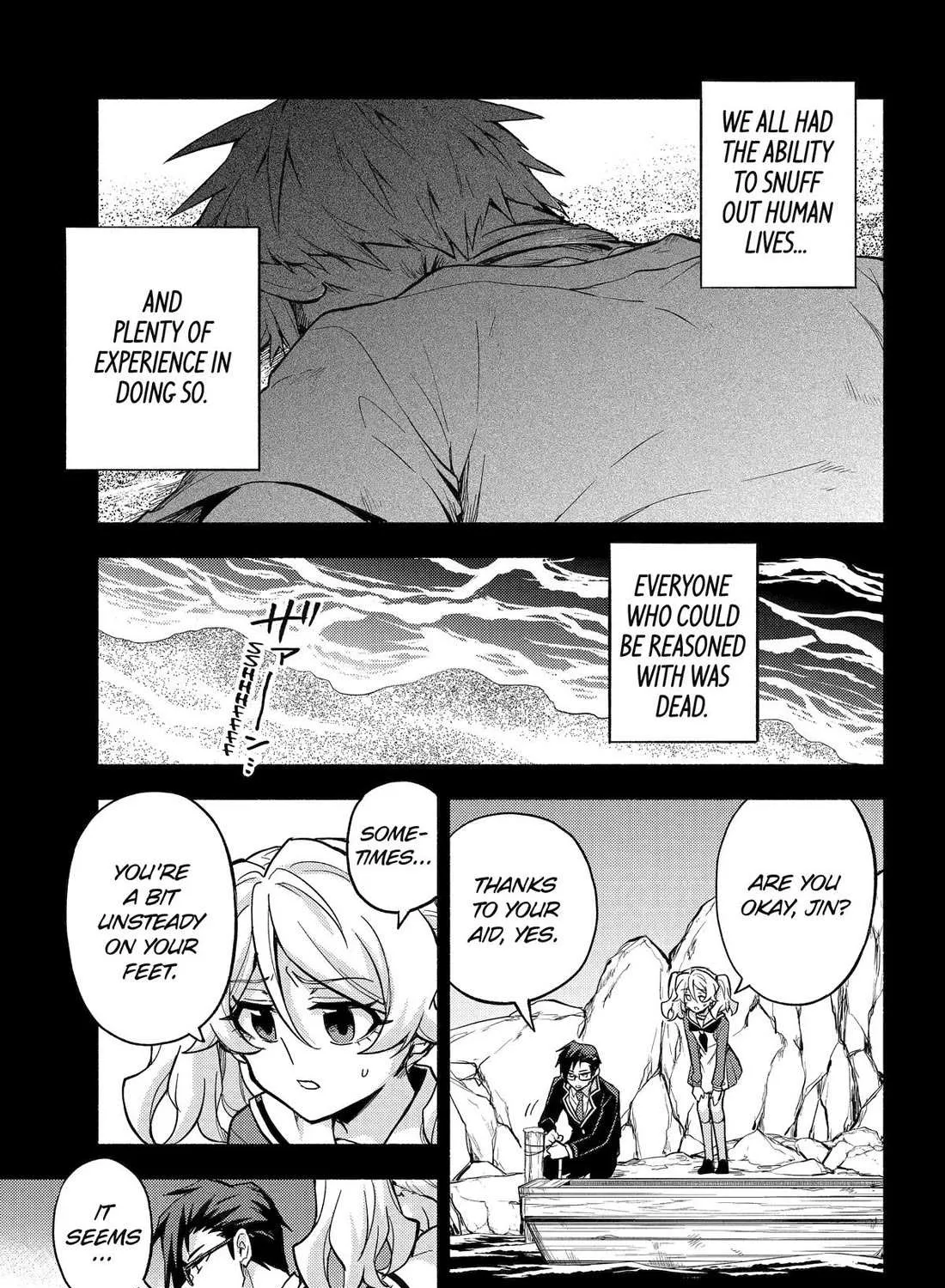 Read Talentless Nana chapter 97 image 9 on Lezhin