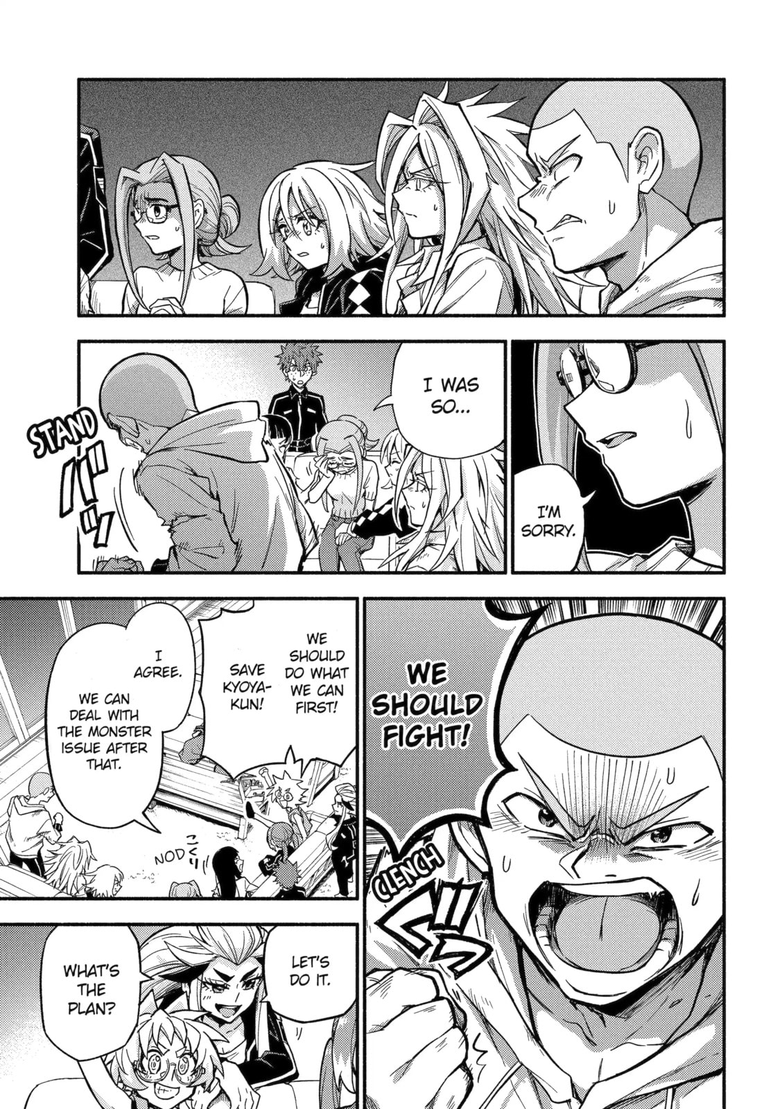Read Talentless Nana chapter 98.1 image 12 on Lezhin