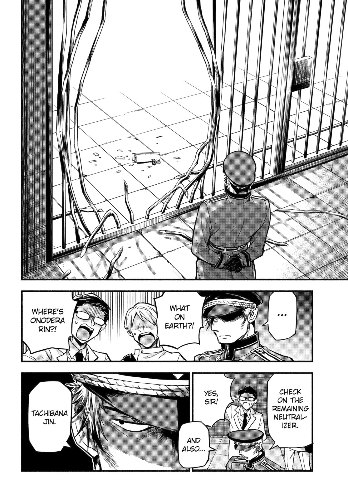 Read Talentless Nana chapter 98.1 image 15 on Lezhin