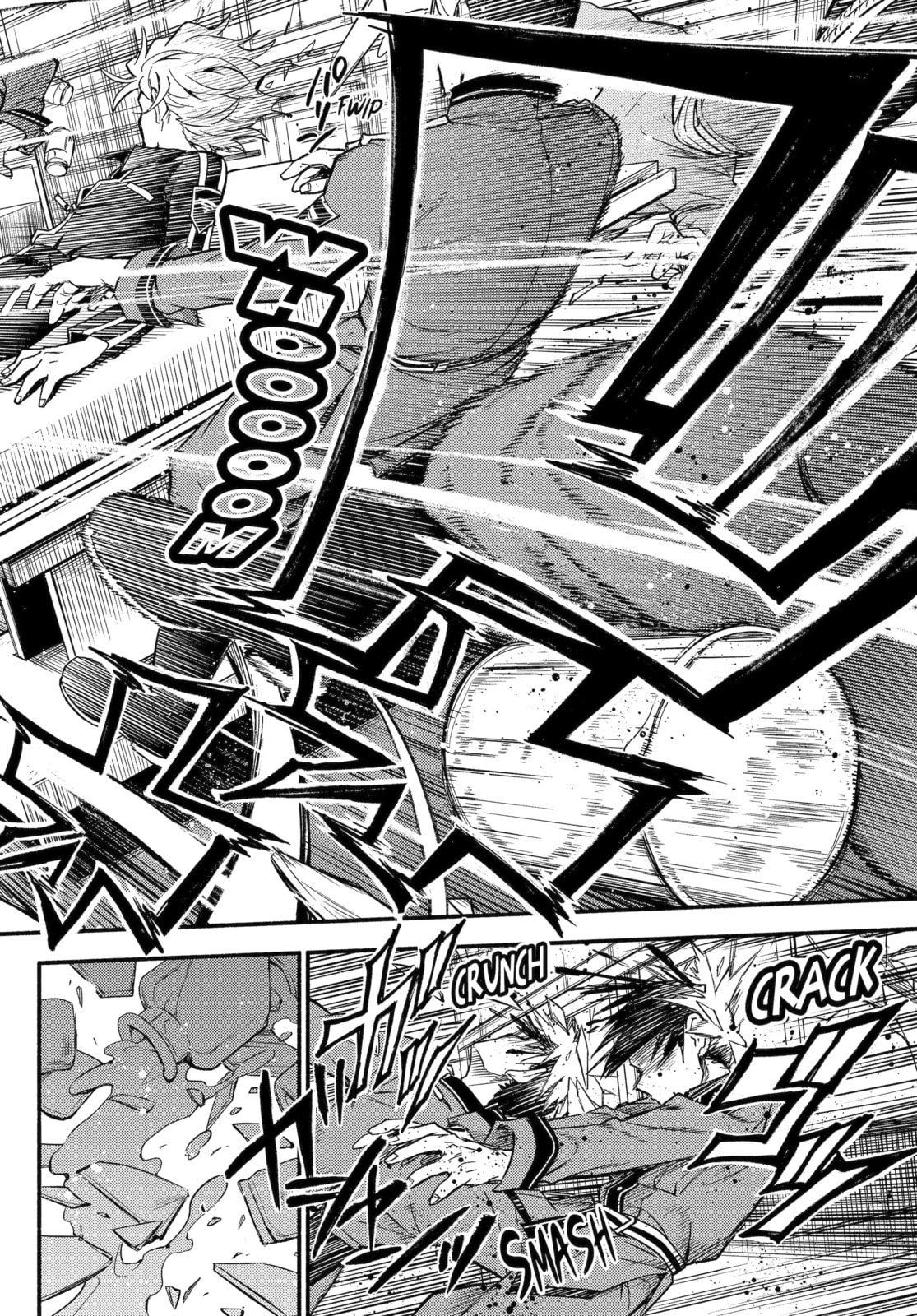 Read Talentless Nana chapter 98.1 image 17 on Lezhin