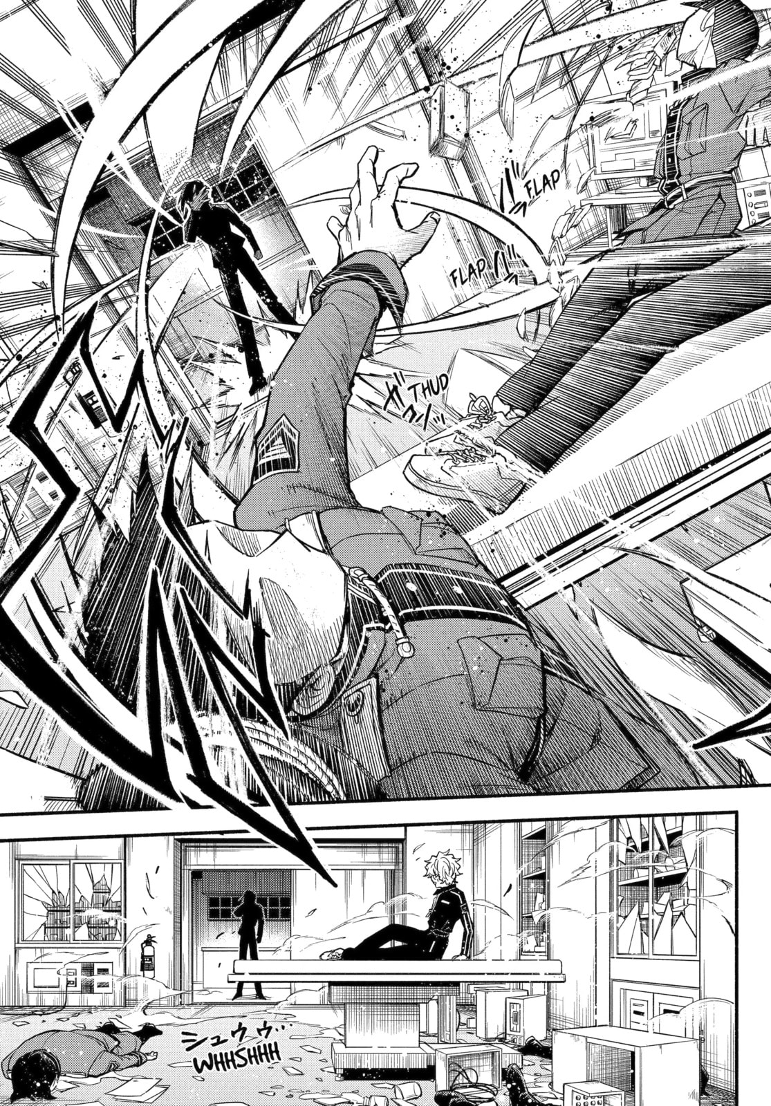 Read Talentless Nana chapter 98.1 image 18 on Lezhin