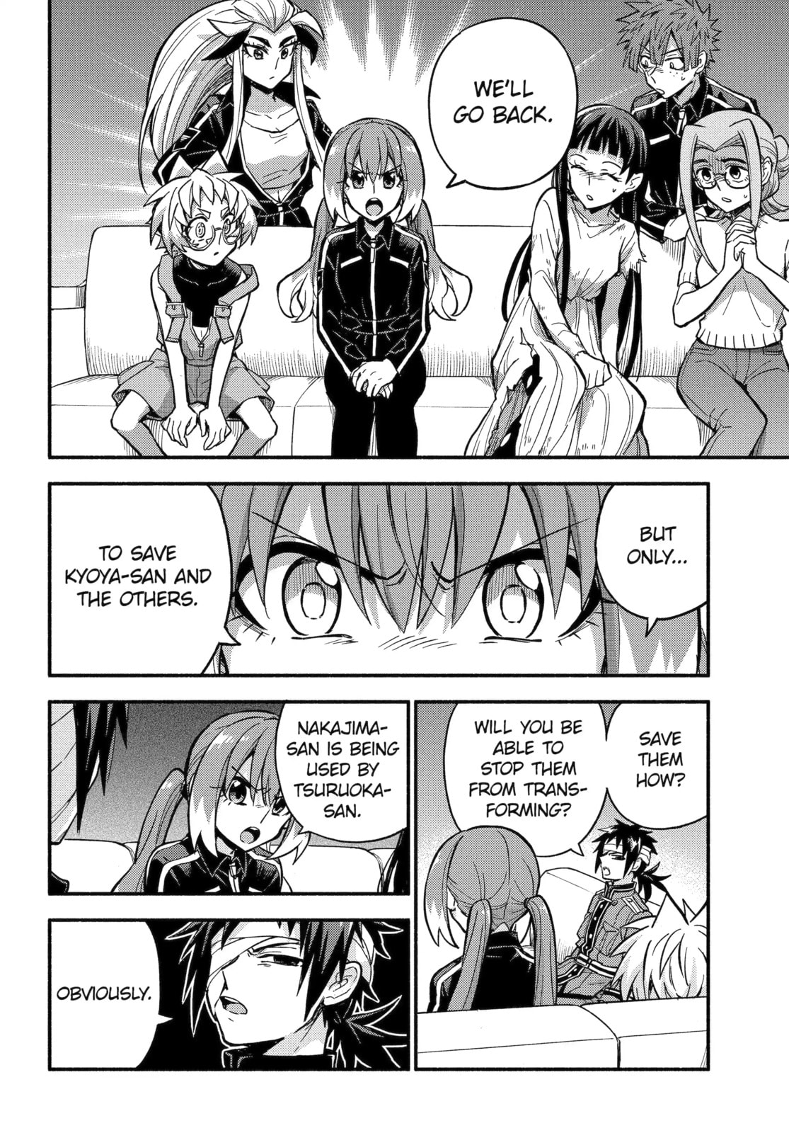 Read Talentless Nana chapter 98.1 image 7 on Lezhin