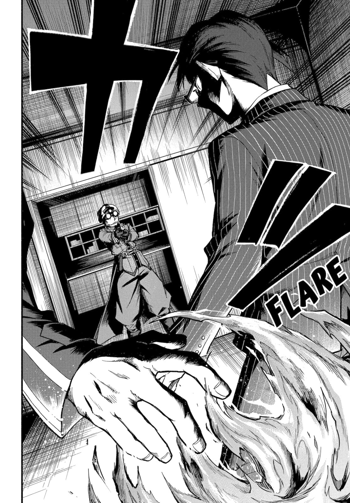 Read Talentless Nana chapter 98.2 image 10 on Lezhin