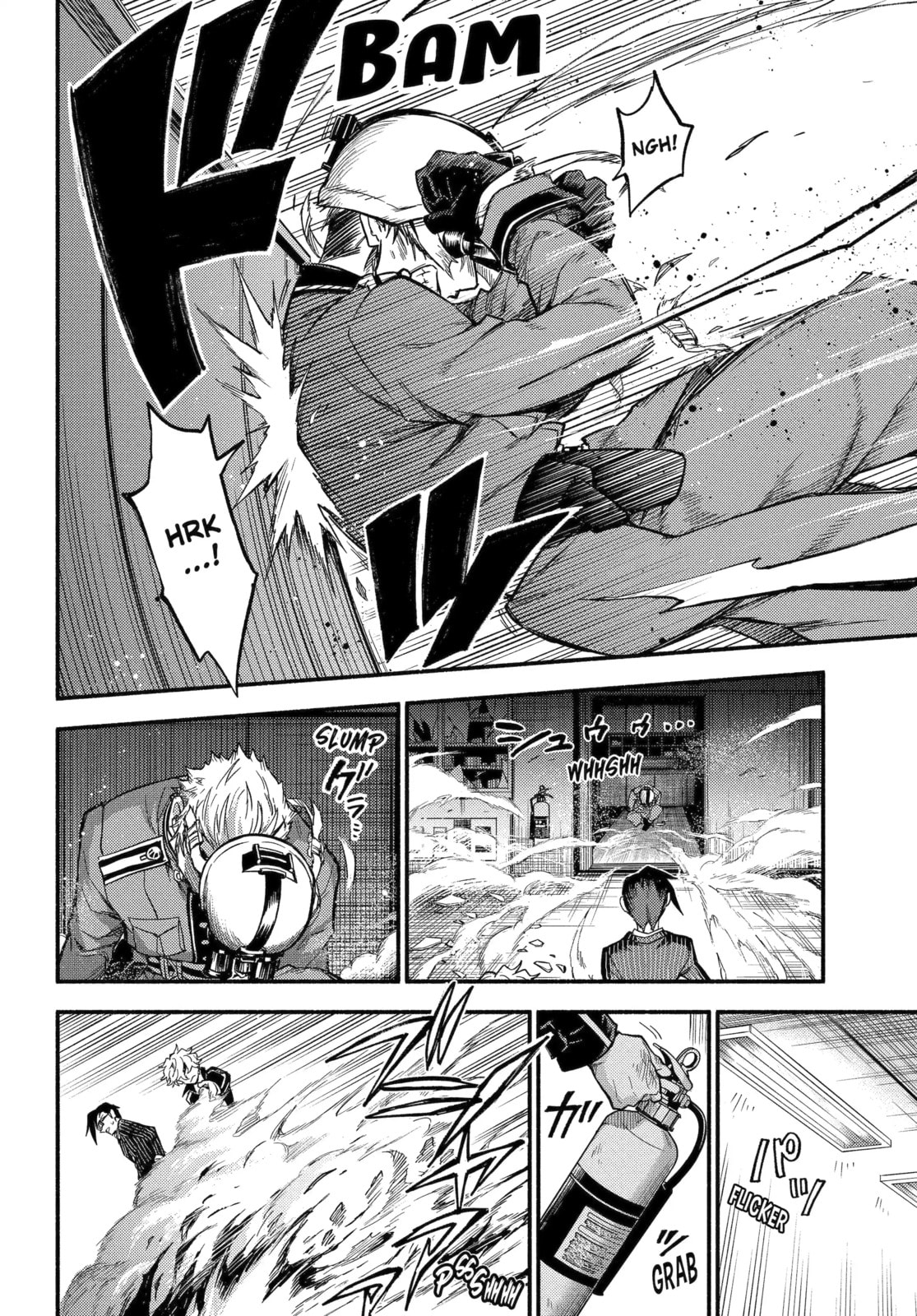 Read Talentless Nana chapter 98.2 image 12 on Lezhin