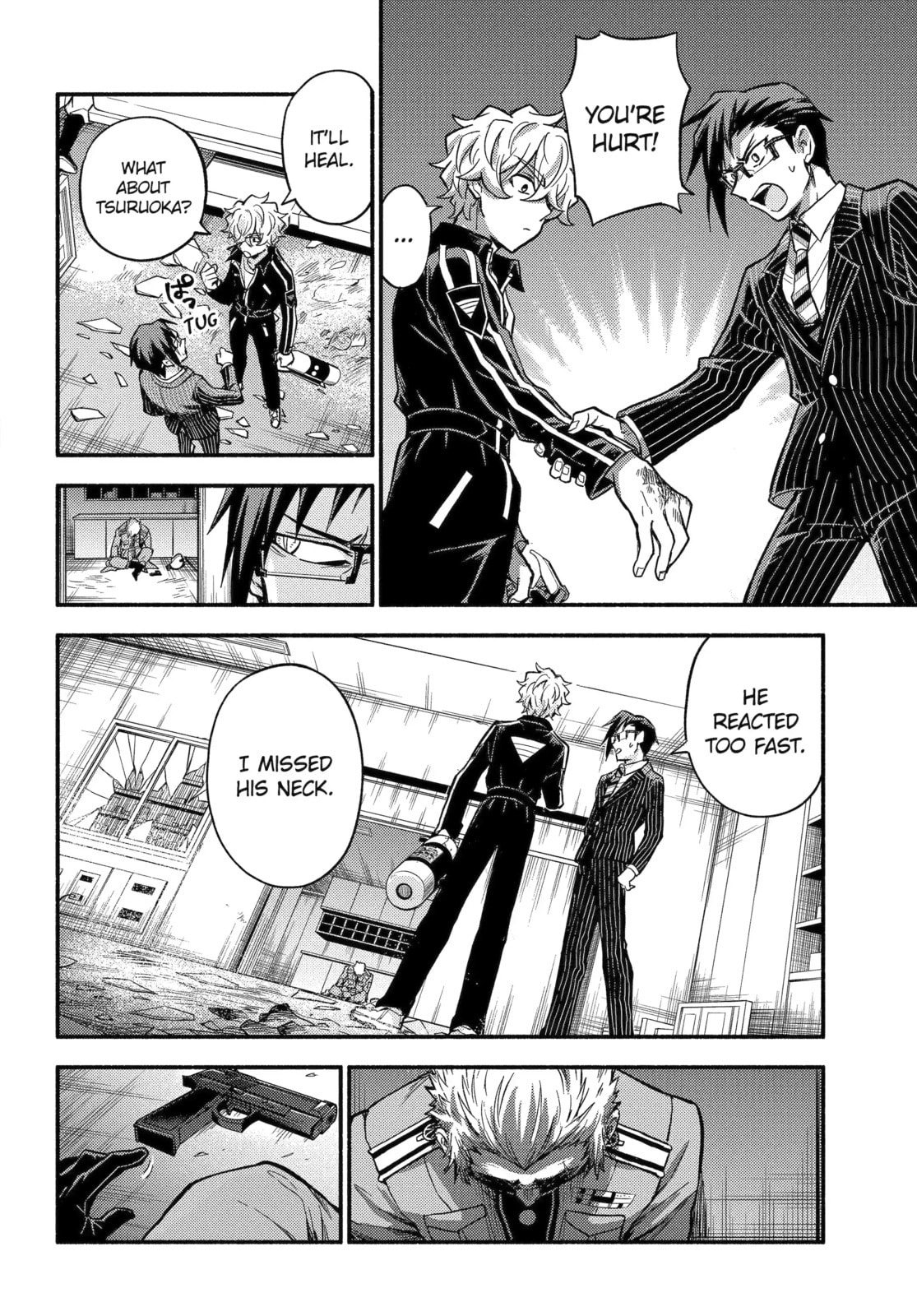 Read Talentless Nana chapter 98.2 image 14 on Lezhin