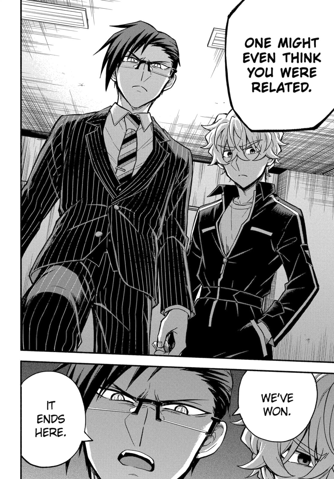 Read Talentless Nana chapter 98.2 image 16 on Lezhin