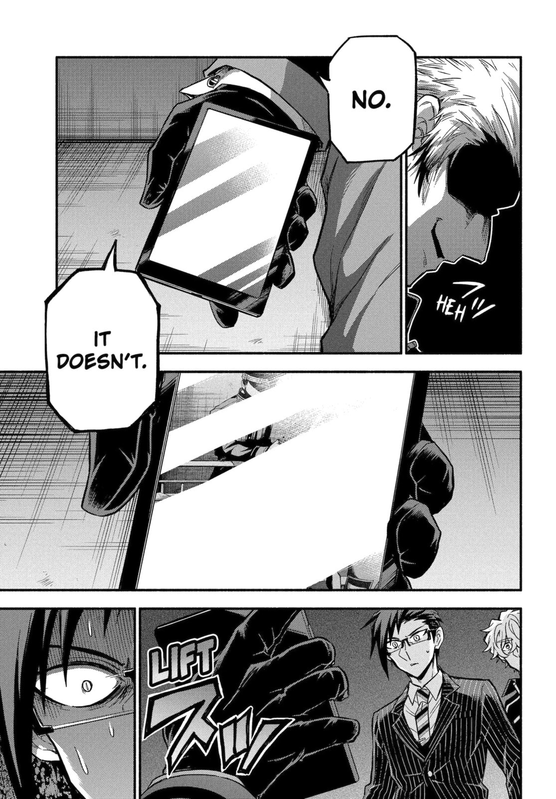Read Talentless Nana chapter 98.2 image 17 on Lezhin