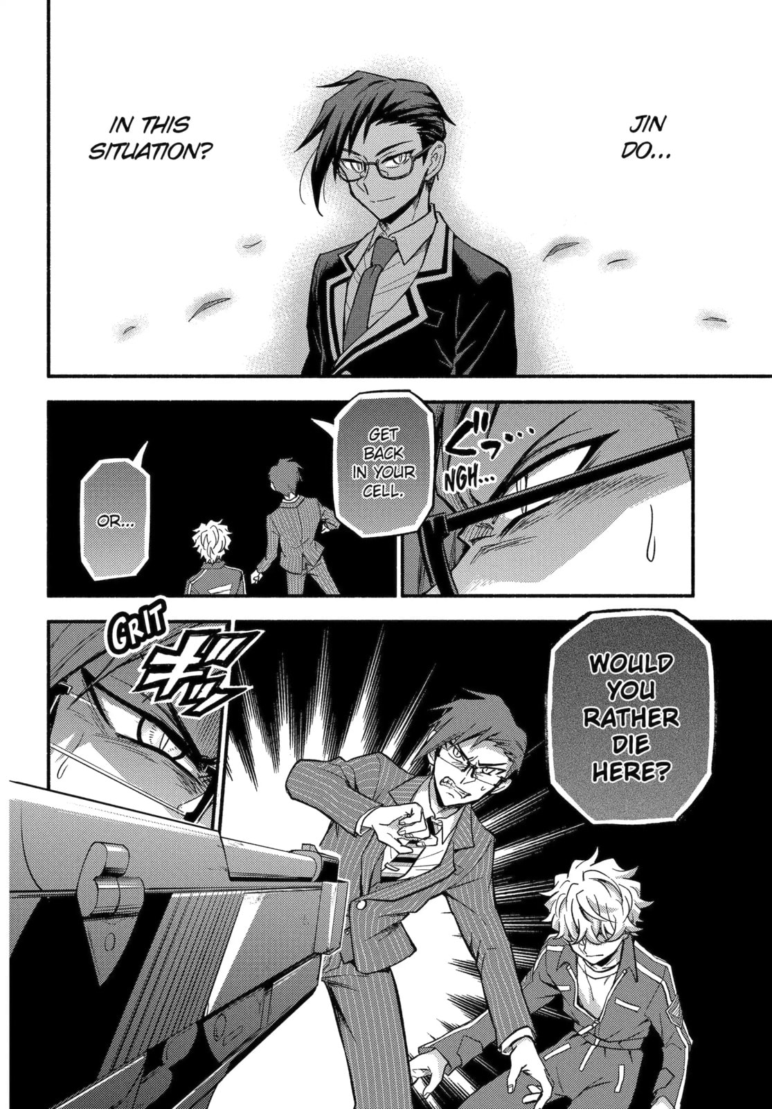 Read Talentless Nana chapter 98.2 image 8 on Lezhin