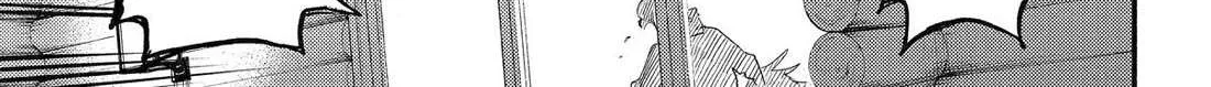 Read Talentless Nana chapter 98 image 10 on Lezhin