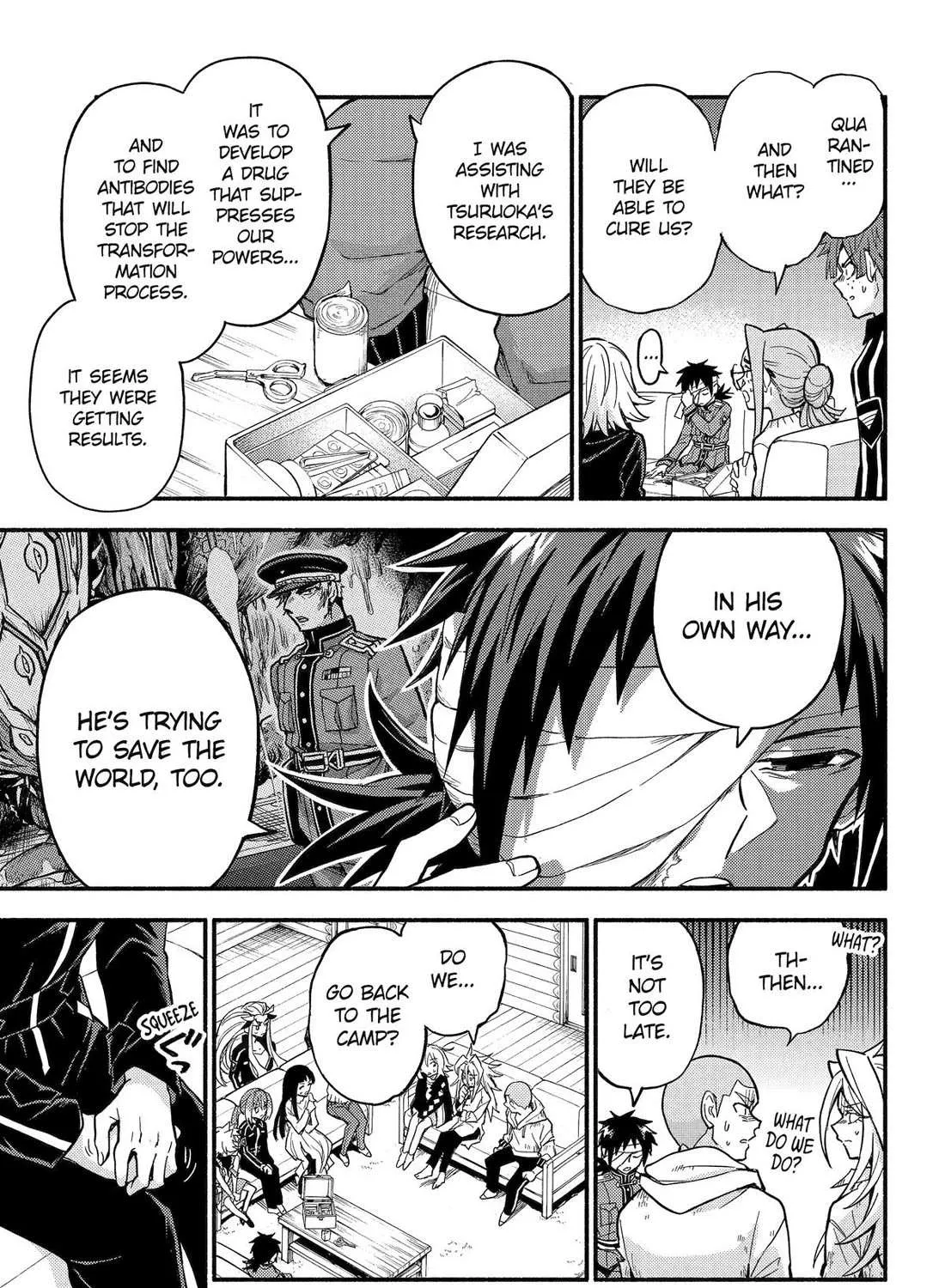 Read Talentless Nana chapter 98 image 13 on Lezhin