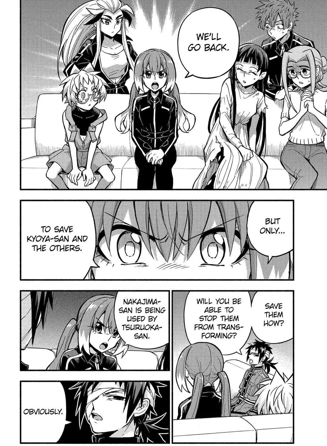 Read Talentless Nana chapter 98 image 15 on Lezhin