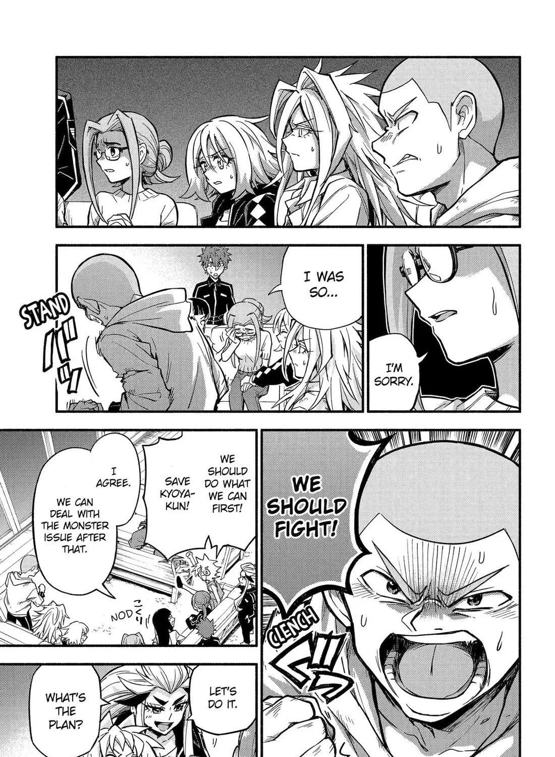 Read Talentless Nana chapter 98 image 25 on Lezhin