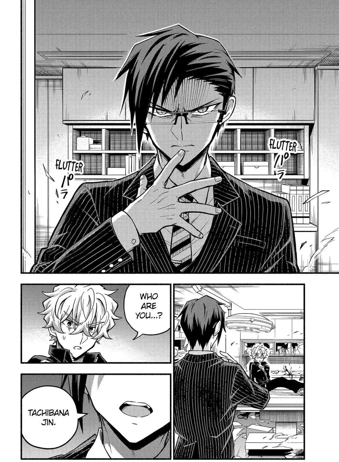 Read Talentless Nana chapter 98 image 37 on Lezhin