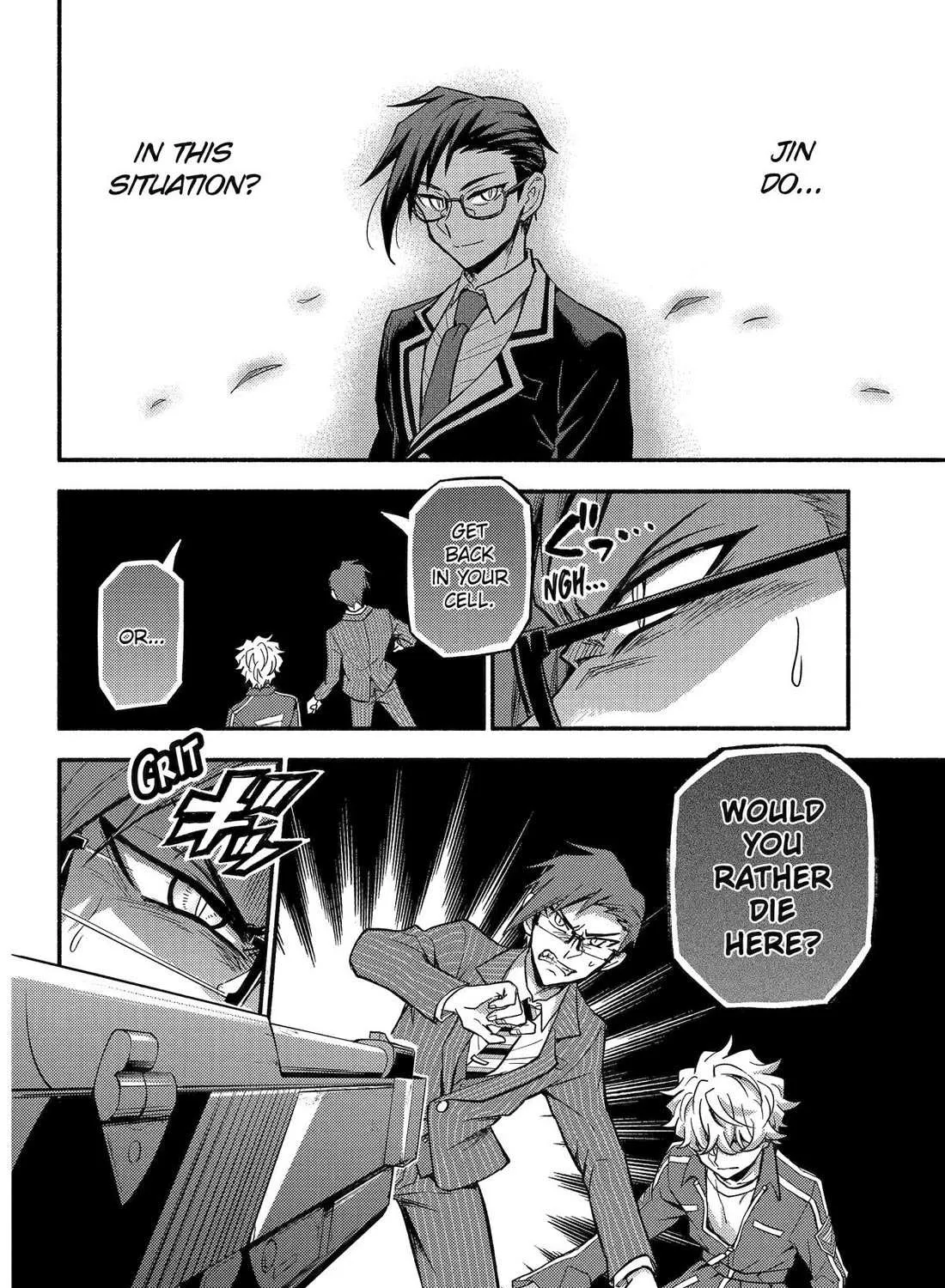 Read Talentless Nana chapter 98 image 53 on Lezhin
