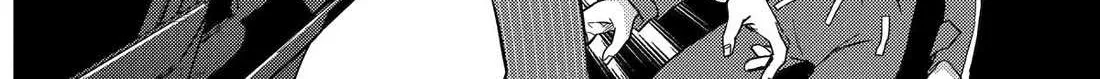 Read Talentless Nana chapter 98 image 54 on Lezhin